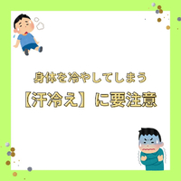 画像1016