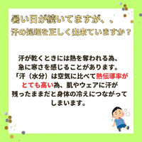 画像1017