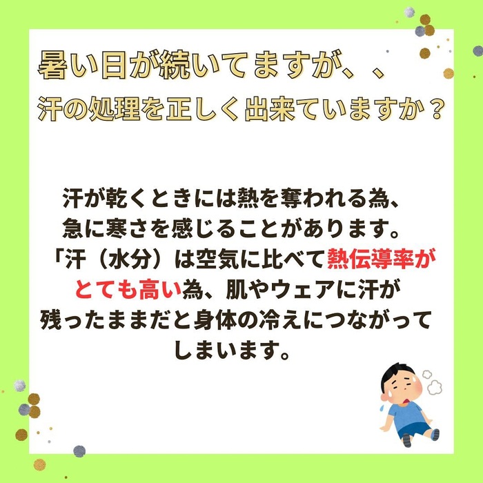 画像1017