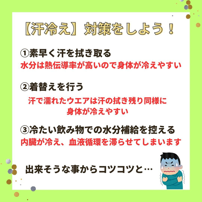 画像1018