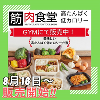 画像1020