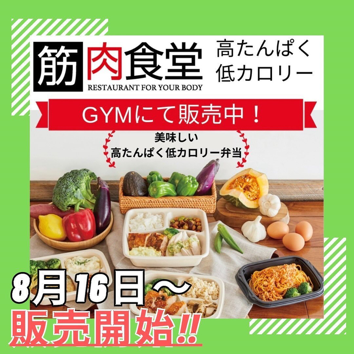 画像1020