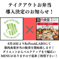 画像1021