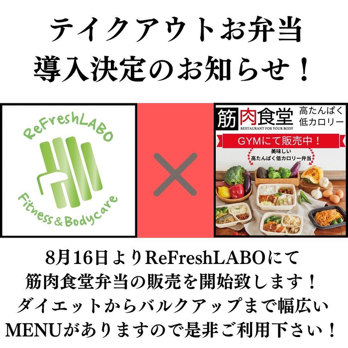 画像1021