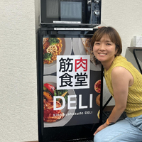 画像1023