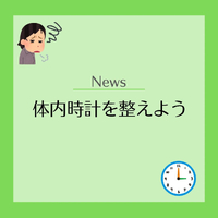 画像1029