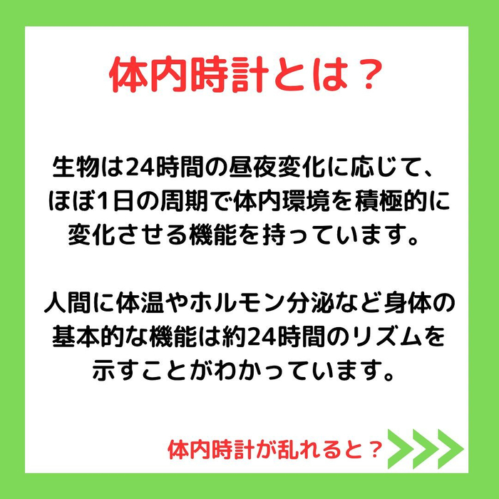 画像1030