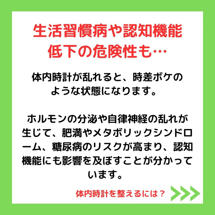 画像1031