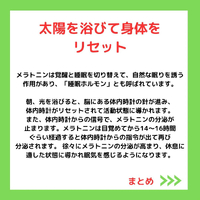 画像1032