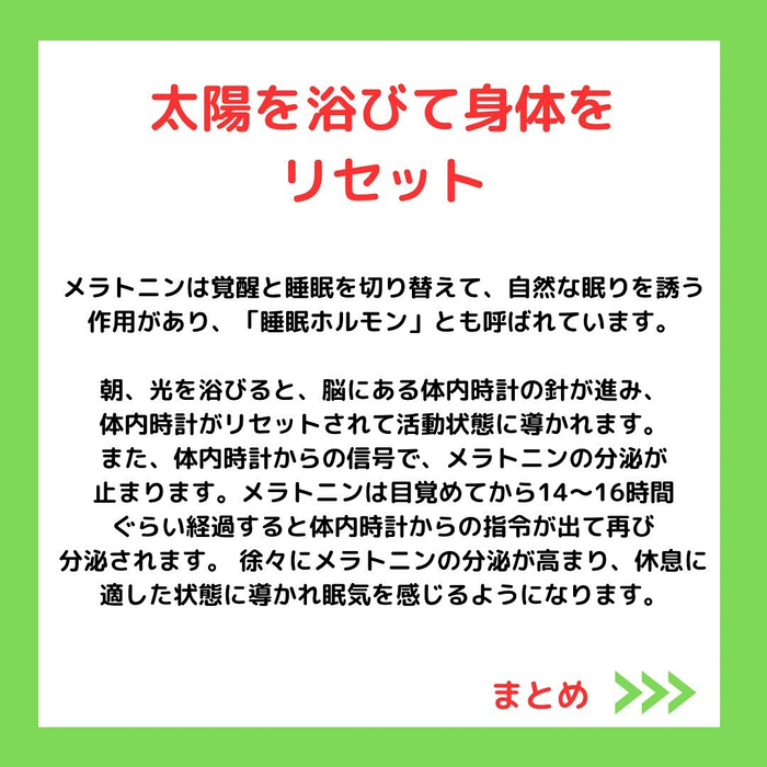 画像1032