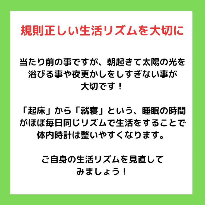 画像1033