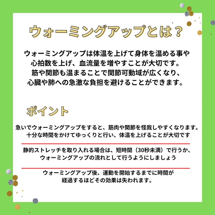 画像1047