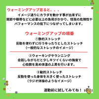 画像1048