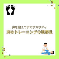 画像1056