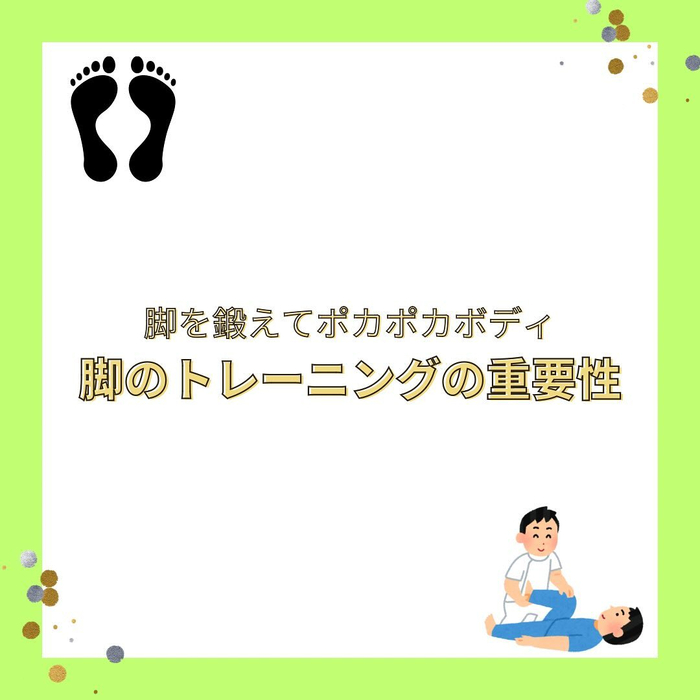 画像1056