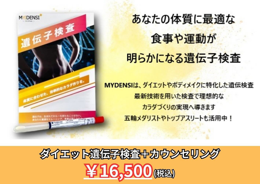 画像1076