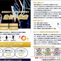 画像1077