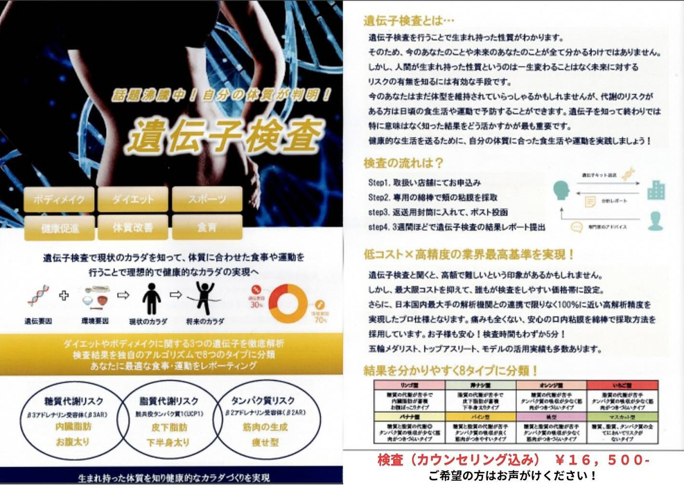 画像1077