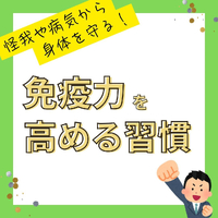 画像1088