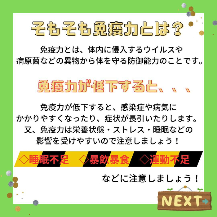 画像1089