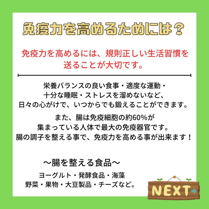 画像1090