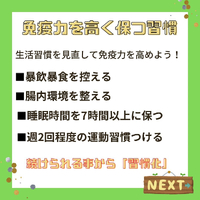 画像1091