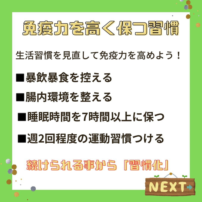 画像1091
