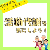 画像1108