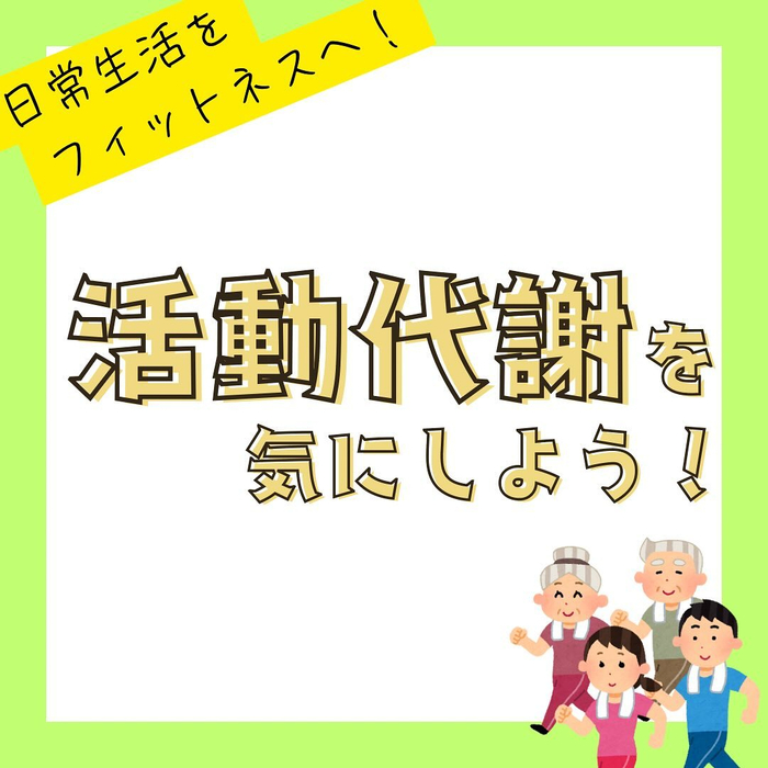 画像1108