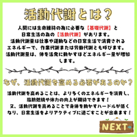 画像1109