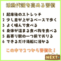 画像1110