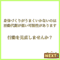 画像1111