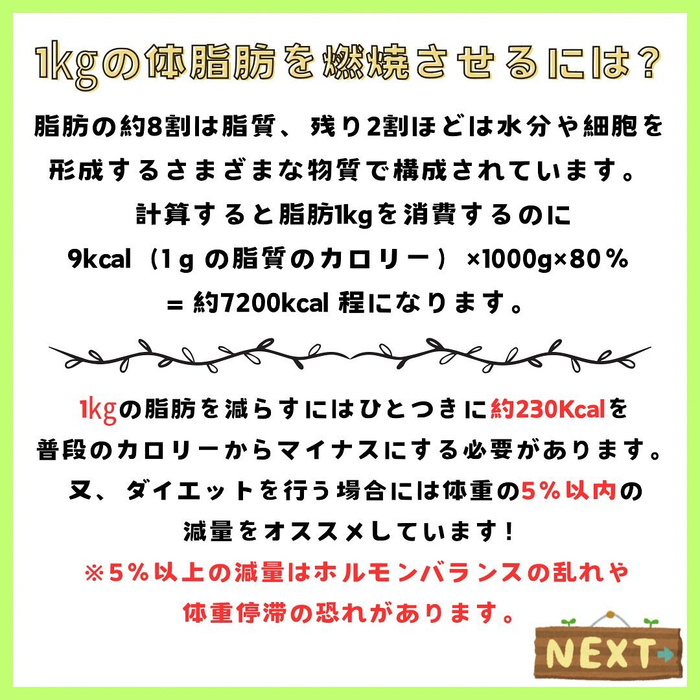 画像1119