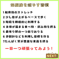 画像1121