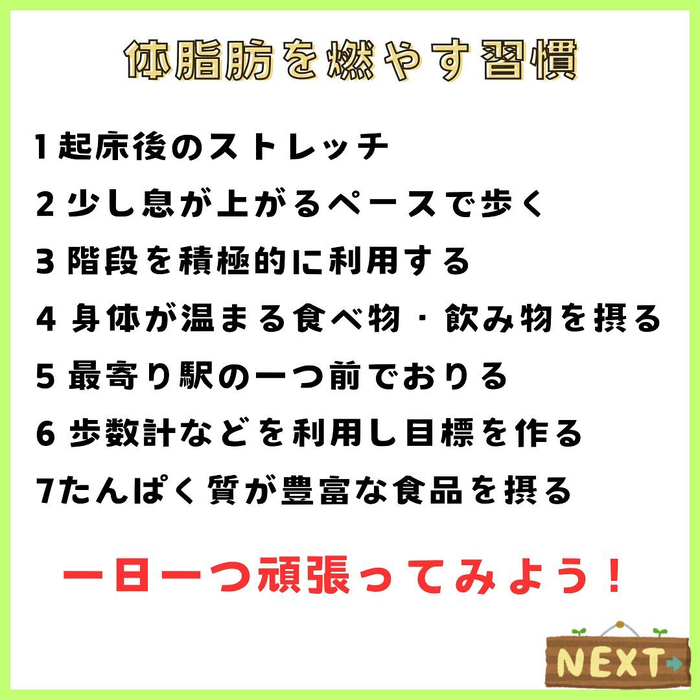 画像1121