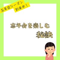 画像1129