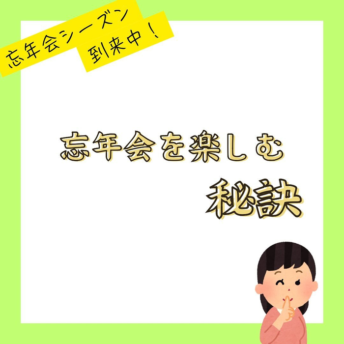 画像1129
