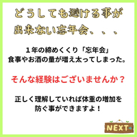 画像1130