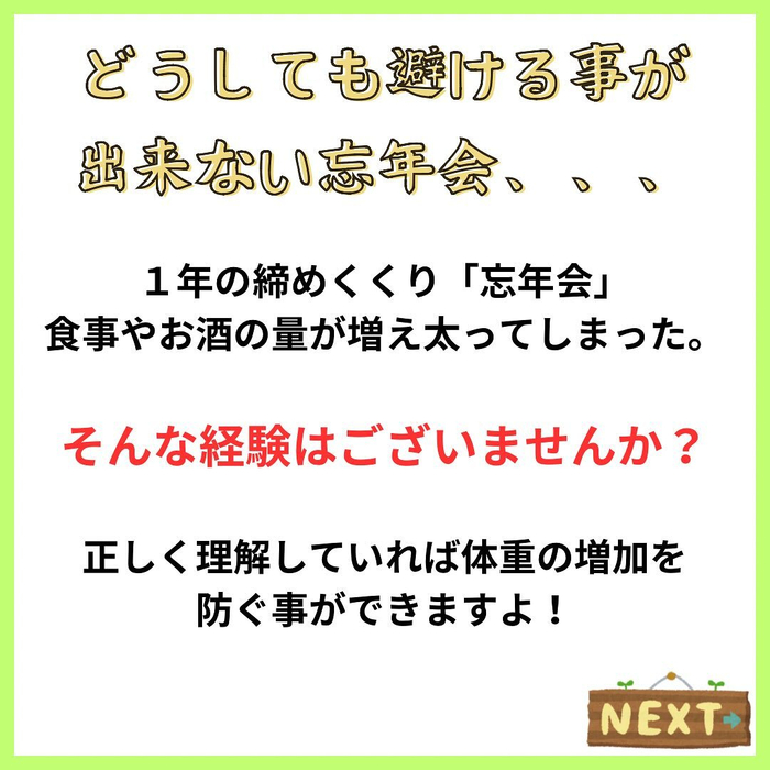 画像1130