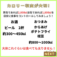 画像1131
