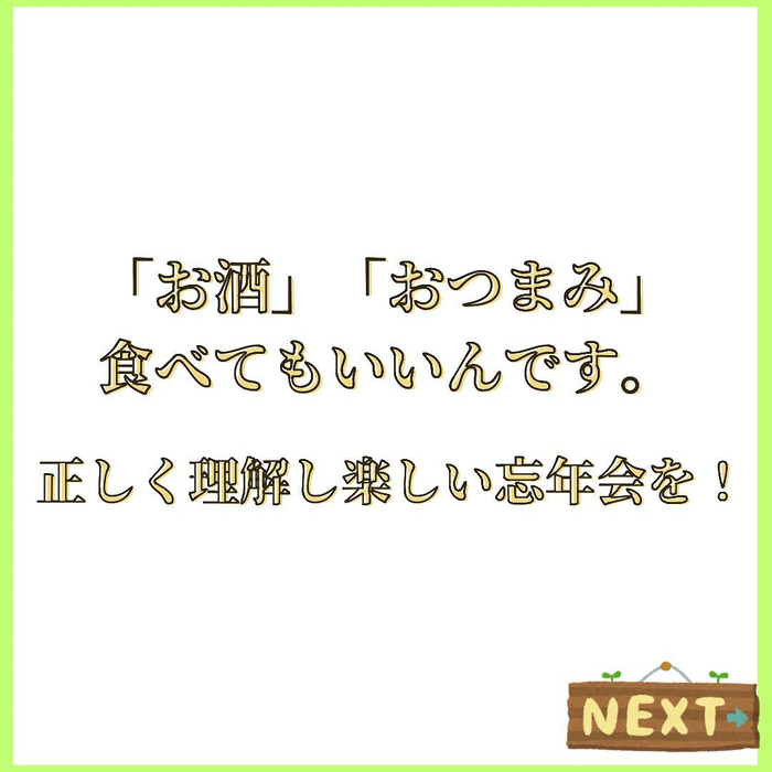 画像1133