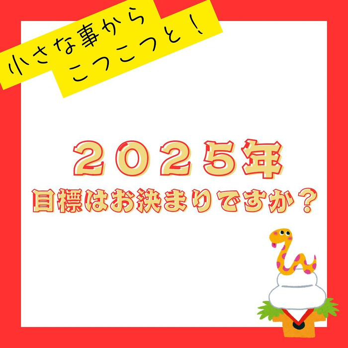 画像1141