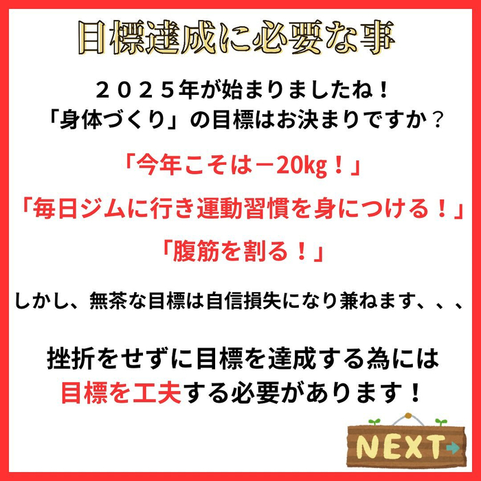 画像1142