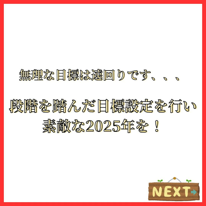 画像1144