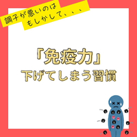画像1153
