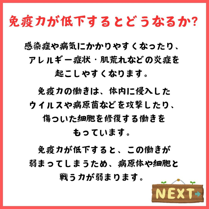 画像1154