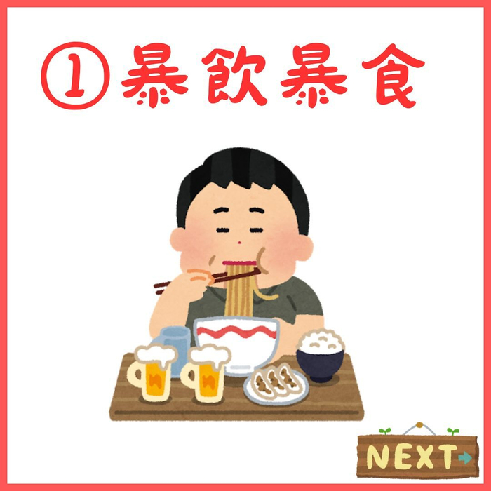 画像1155