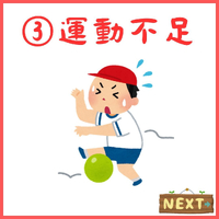 画像1157