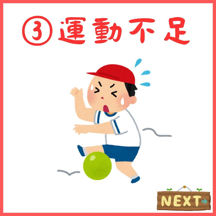 画像1157