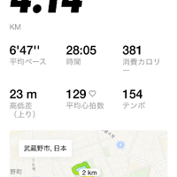 画像1476
